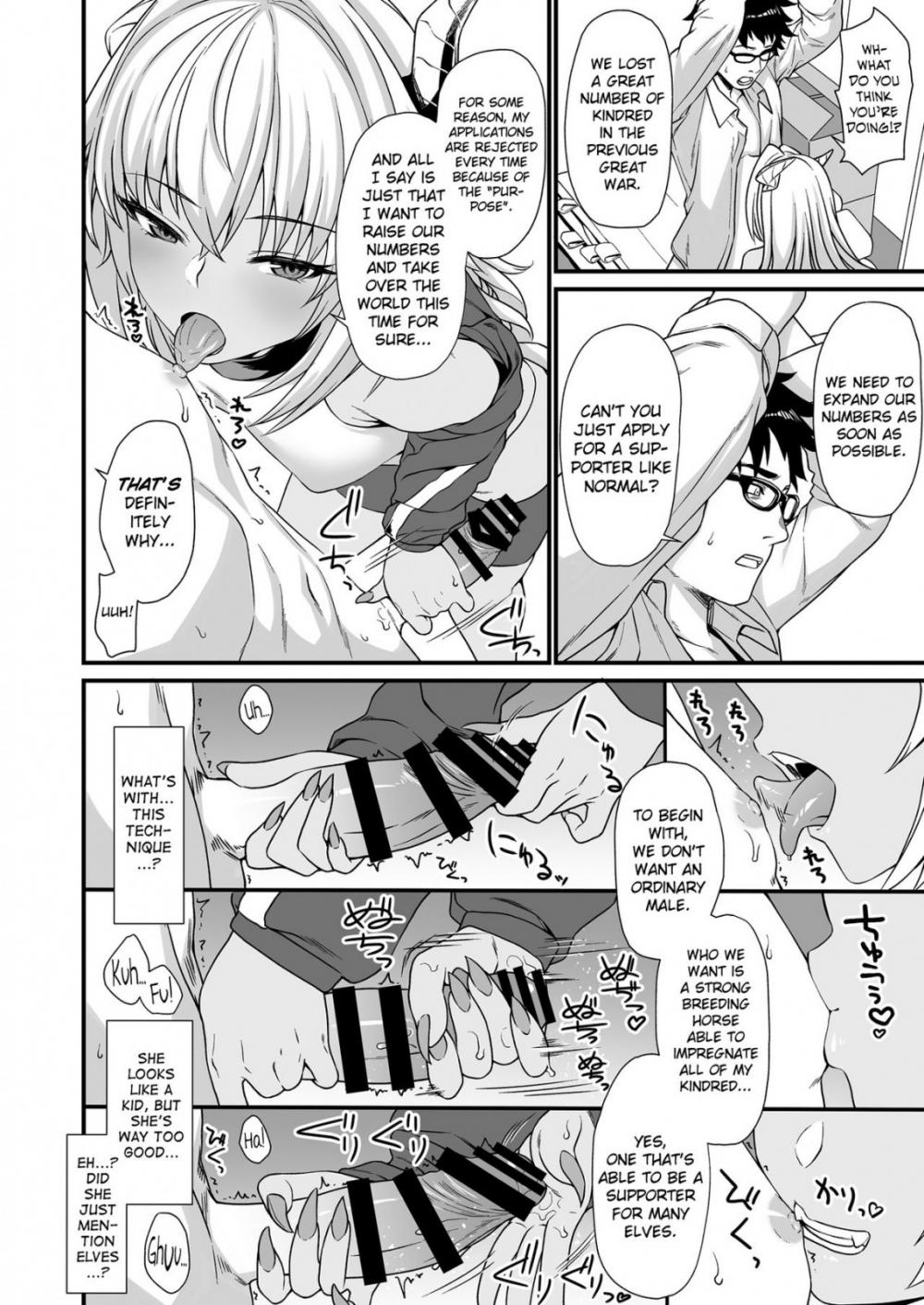 Hentai Manga Comic-Crossbreeding Support 3-Read-9